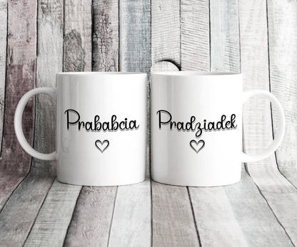 Prababcia & Pradziadek Mug Set for Polish Great Grandma and Grandad - Mothers Day, Fathers Day, or Birthday Gift