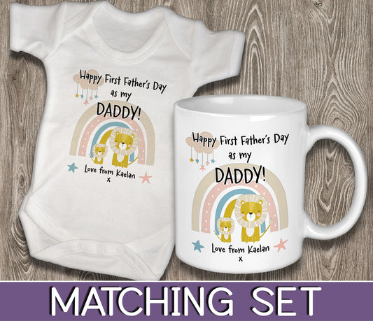 Happy First Father's Day As My Daddy Matching Mug & Baby Vest Set - Personalised Gift from Baby for New Dad